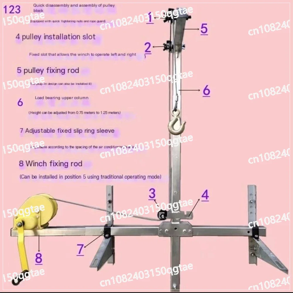 10/15M Galvanized Outside Installation Lifting Tool Crane Folding Self-locking Manual Winch Assembly Air Conditioner Hand Tool