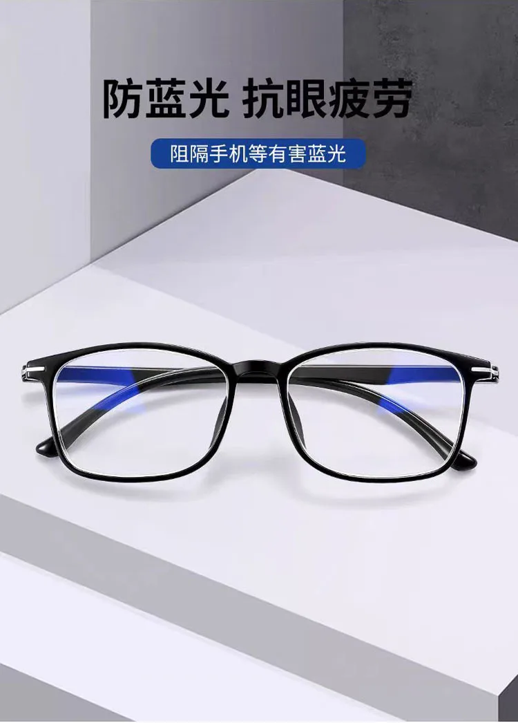 Transparente Quadratische Computer Brille Rahmen Frauen Männer Anti Blau Licht Rechteck Brillen Blockieren Optische Spektakel Brillen – Detail 1