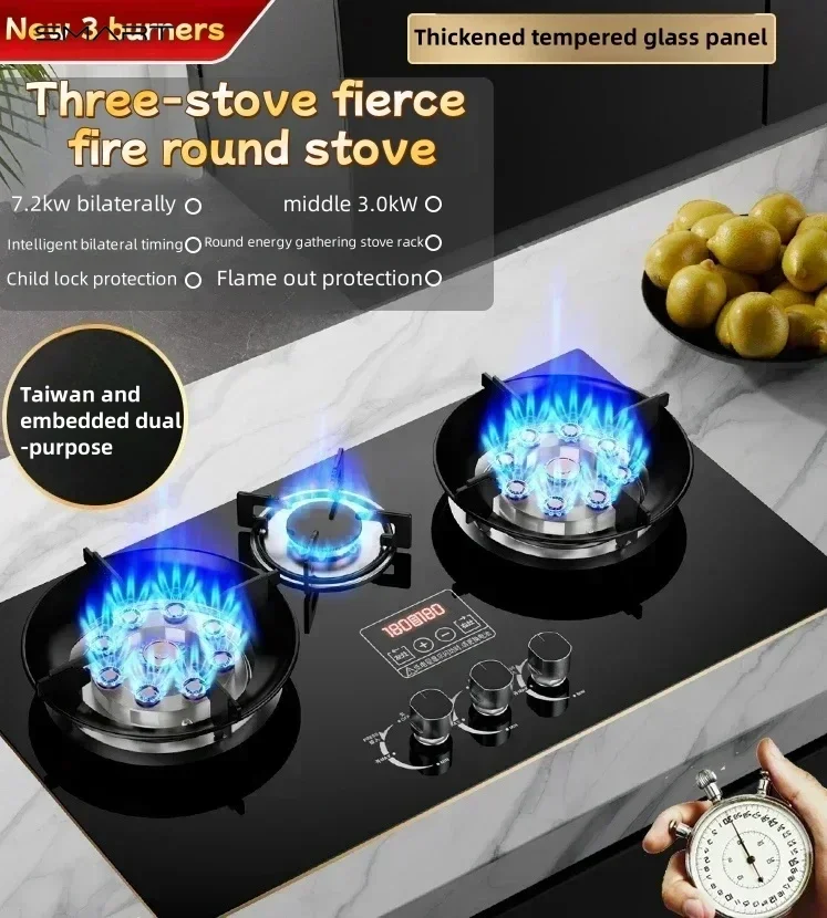 Household Three Stove Timing Table. Embedded Dual-Purpose Sakura Gas Stove. Natural Gas & Liquefied Gas Fire Stove