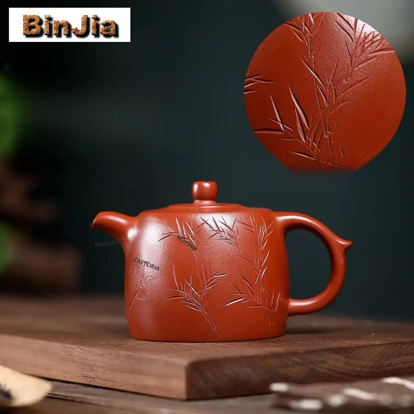 200ml Authentic Yixing Purple Clay Teapots Handmade Bamboo Shadow Wellrail Pot Raw Ore Zhu Mud Kettle Zisha Tea Set Teaware Gift