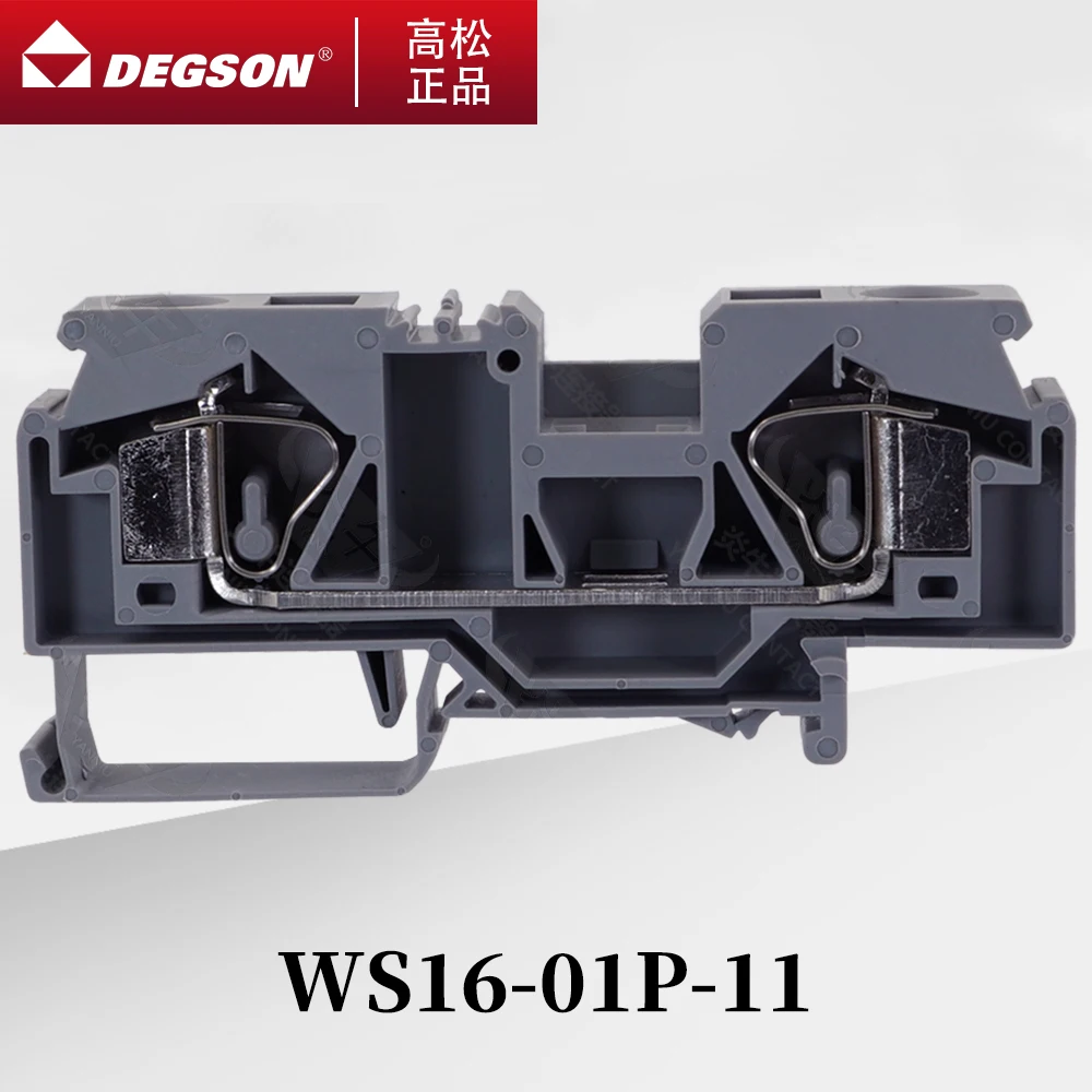 

10Pcs DEGSON D-WS16-01P-11-00ZH WS16-PE-01P-1C-00AH Push-in Type Din Rail Terminal Blocks Phoenix Contactor ST16 800V 76A