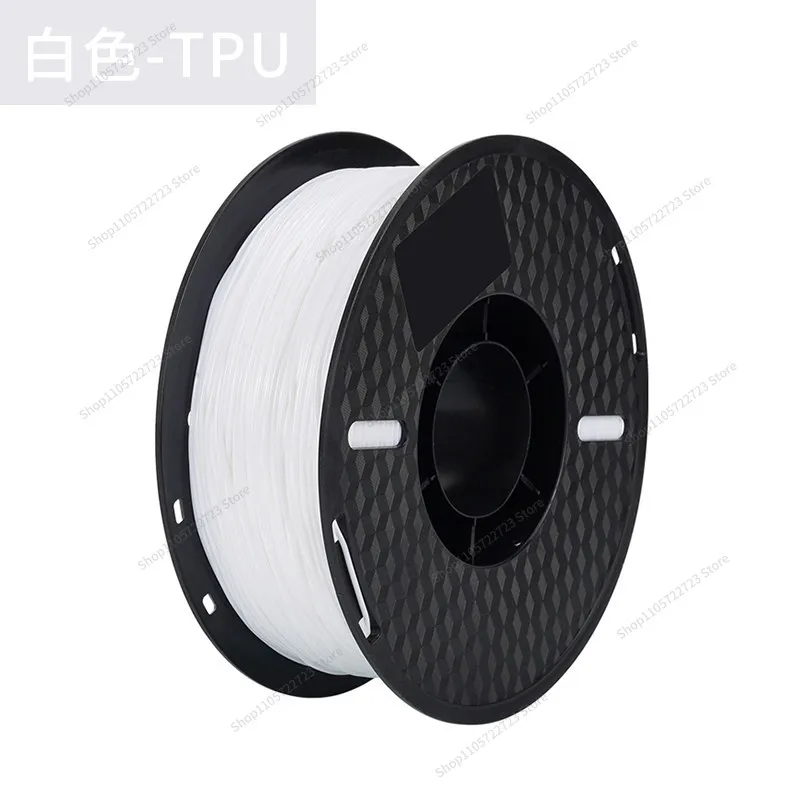 For 3D Printer Soft Rubber Material TPU Flexible Pla Consumables 1.75 Hardness 95A Tpe1kg