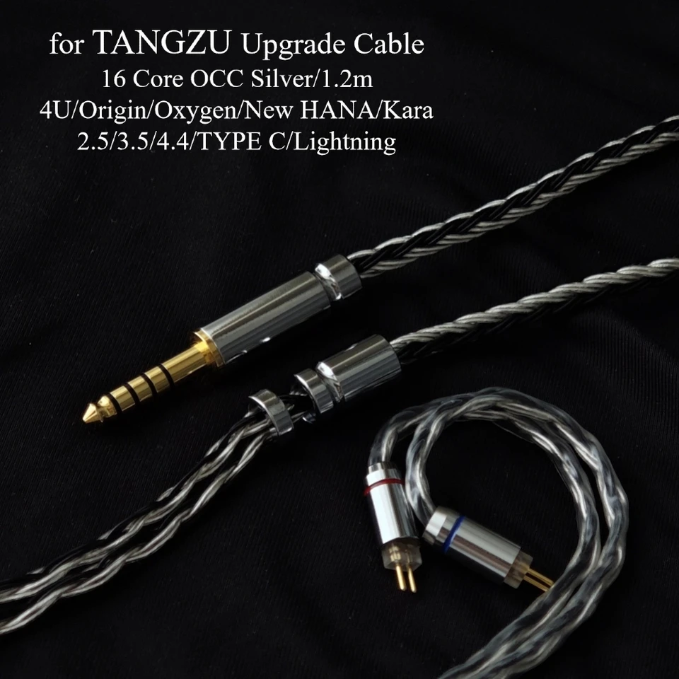 TANCHJIM オリジンアップグレードケーブル 120cm 2.5/3.5/4.4mm Type-C