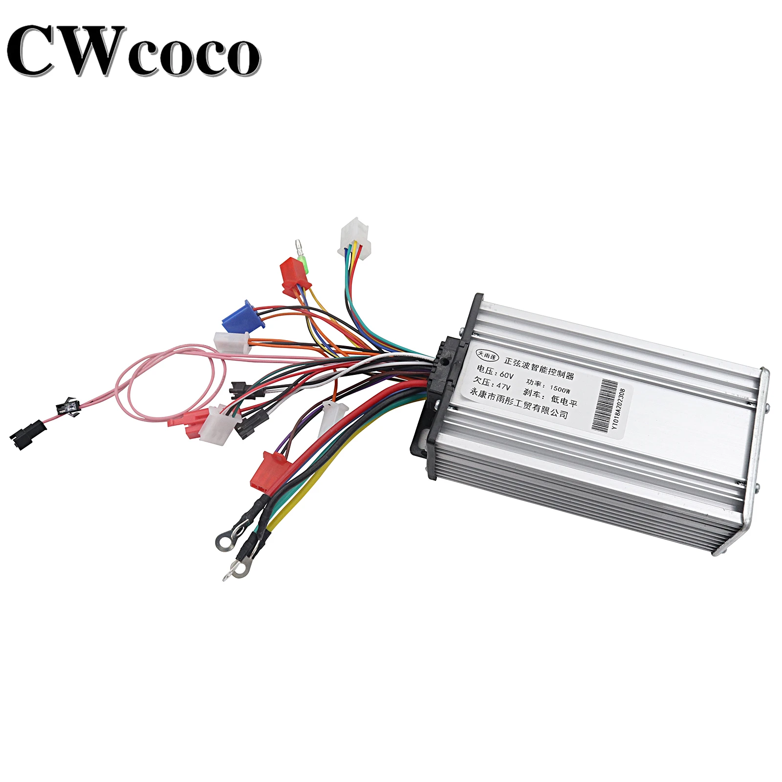 For Citycoco Electric Scooter Tricycle 60V 72V 1500W 2000W Intelligent Brushless Motor Controller Electric Scooter Parts