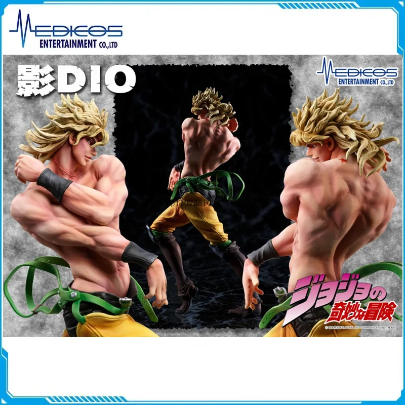 Original MEDICOS-E JoJo's Bizarre Adventure Dio Brando Duoying Action Figures Active Joints Super Statue Model