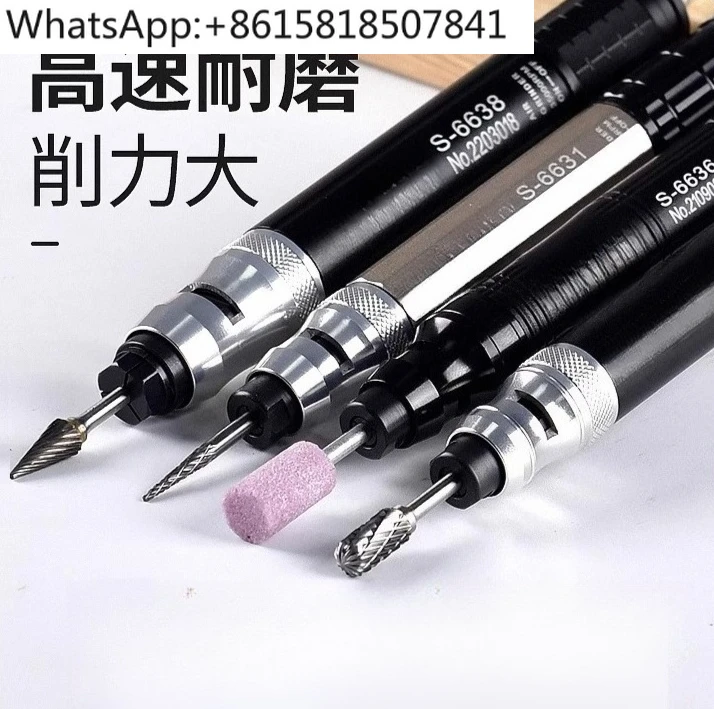 

Pneumatic sander Air grinding pen Industrial grade Small pneumatic polishing engraving tool