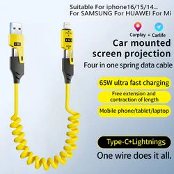 65W 4 in 1 USB/Type C/iOS Data Cable 1.5M Spring Pull Telescopic Fast Charging Cable for iPhone 14/15/16 Sumsung Xiaomi