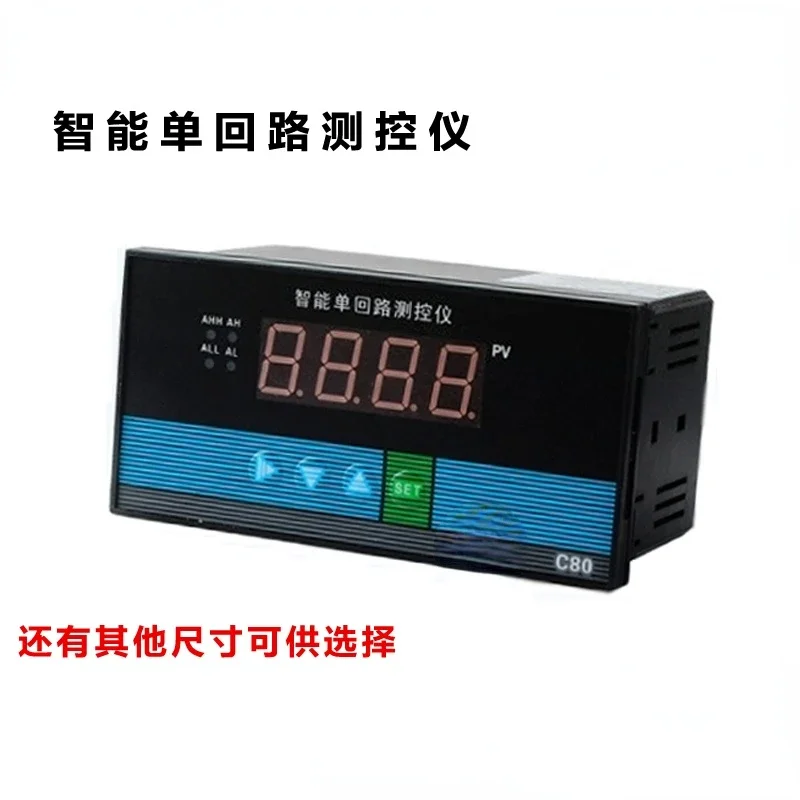 Intelligent Single Loop Measurement and Control  Pressure Digital Display Instrument 4-20MA Input PT100 C803-01