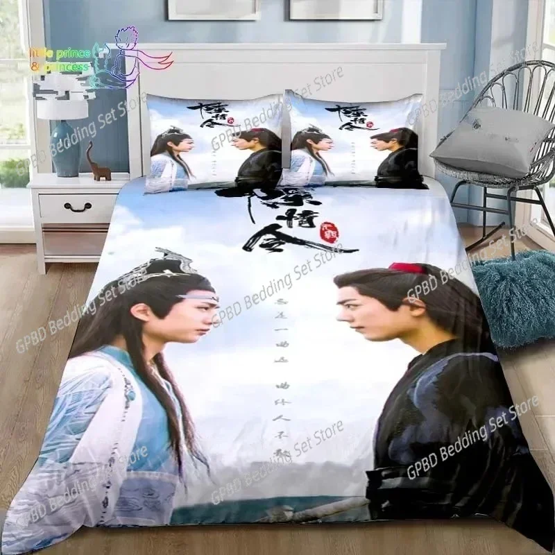 Drama The Untamed Xiao Zhan Wang Yi Bo Bedding Set Single Twin Double Queen King Cal King Size Bed Linen Set