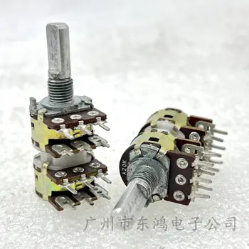 8 best sales A20k - №3