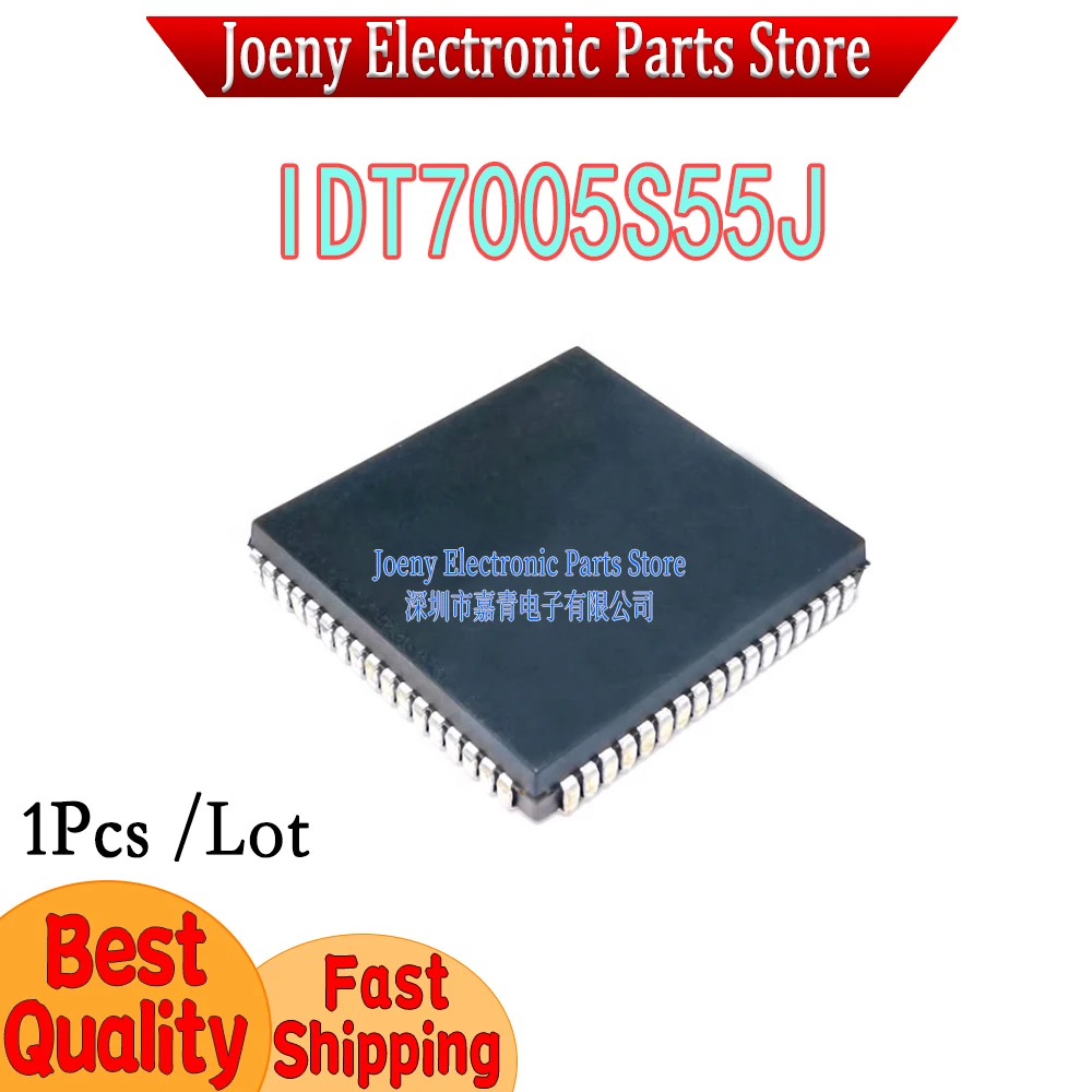 

IDT7005S55J IDT7005S15J IDT7005S35J PC shell
