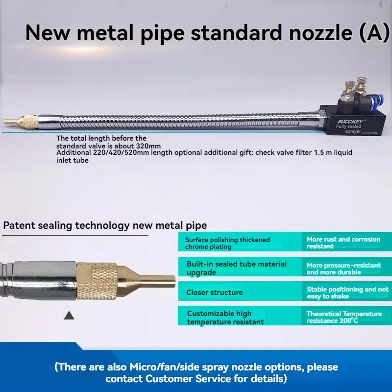 Machine tool lubrication and cooling atomizer, pneumatic atomizing nozzle, metal cutting fluid mist cooling nozzle