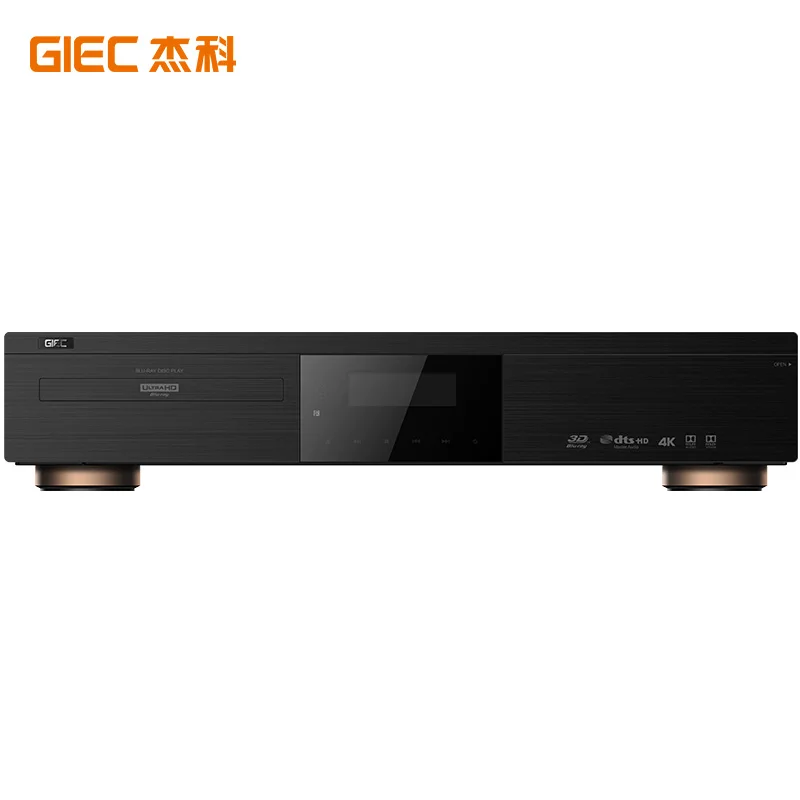 GIEC G5800 4KUHD high-definition Blu ray player SACD/DVD/VCD/CD7.1 channel Dolby Hard drive playbackpanoramic sound Dolby Vision