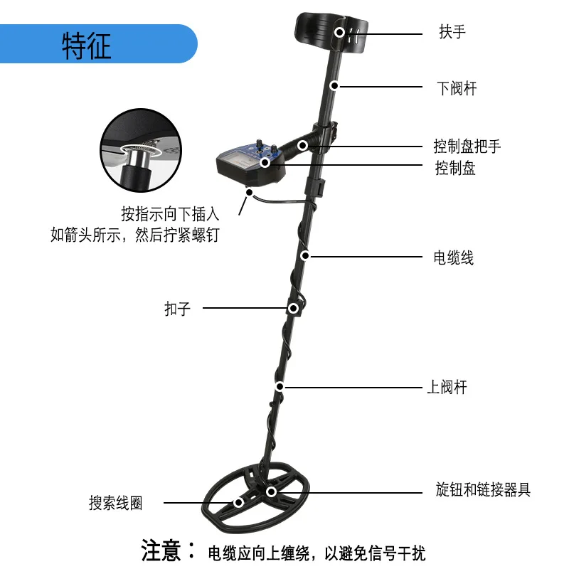 MD6010 New Handheld Metal Detector High Sensitivity Underground Gold Detector Outdoor Treasure Hunter Beach  15-20CM