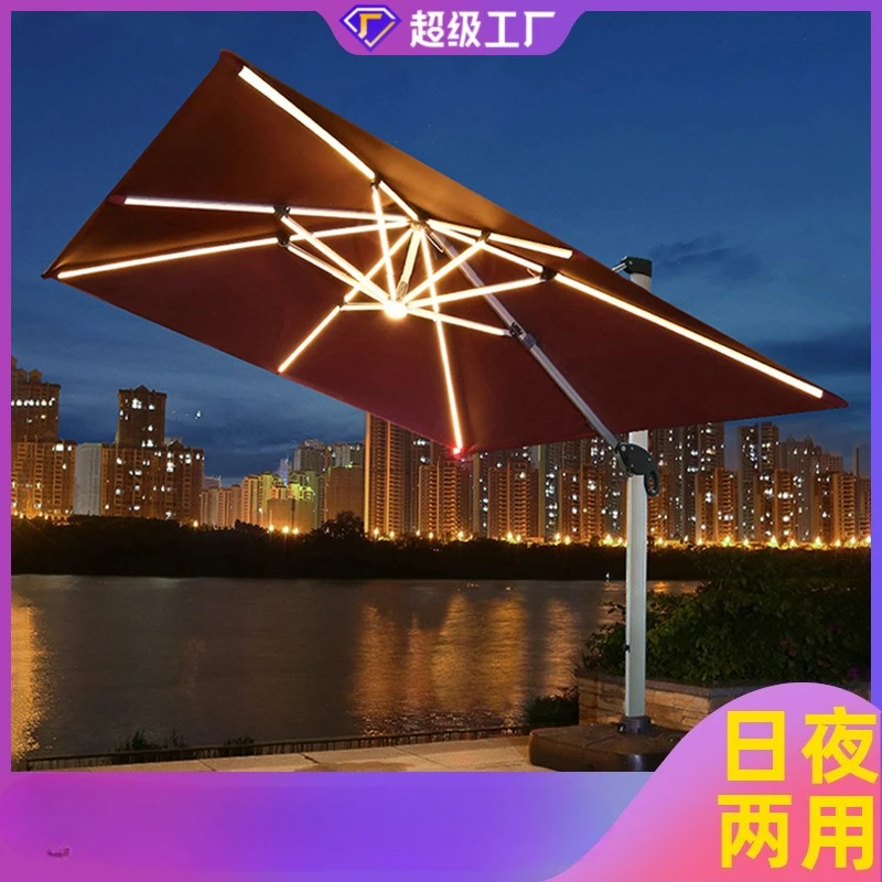 

Customizable Outdoor Garden Parasol Solar Garden with Light