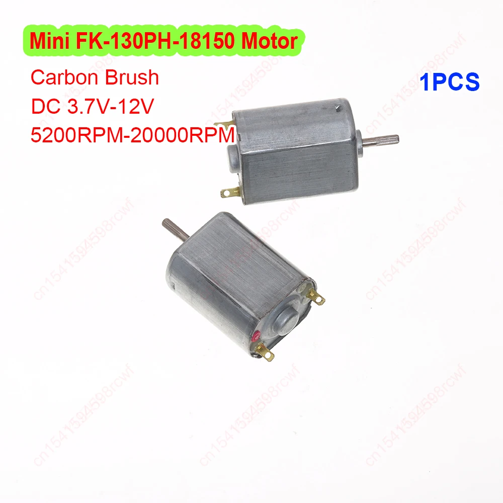 DC 3.7V 4.5V 7.4V 12V 20000RPM High Speed Mini 130 Carbon Brush Motor Strong Magnetic Large Torque Toy Model Remote Control Car