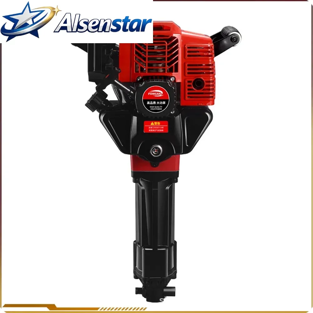 2800W 58CC Multifunction 4-Stroke Digging Root Machine Tree Transplanting Machine Planting Tree Shovel Rock Drilling Machine