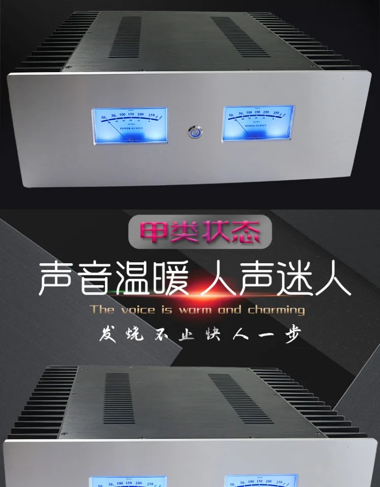 100W*2 Class A KSA1… - image