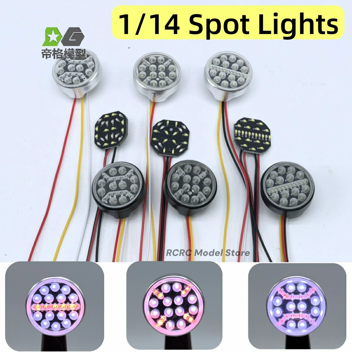 1/14 RC Truck Metal LED Spot Lights Work Light Pods For Tamiya 1/14 RC Tractor Tipper Dump Truck Semi-Trailer DEGREE Model Parts