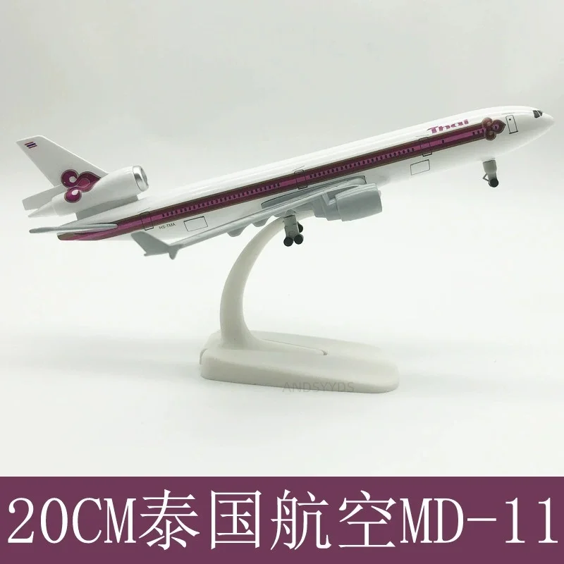 20cm HAI McDonnell Douglas MD-11 Plane Model Aircraft Metal Diecast Airplane With Wheels Stand Souvenir Plane Gift