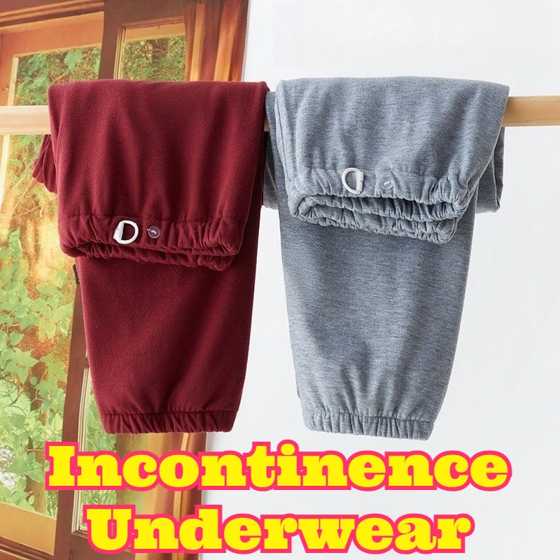 Elderly Adult Incontinence Pants Leak Proof Washable Reusable Stain Resistant Trousers Bedridden Care Waterproof Underpad Soft