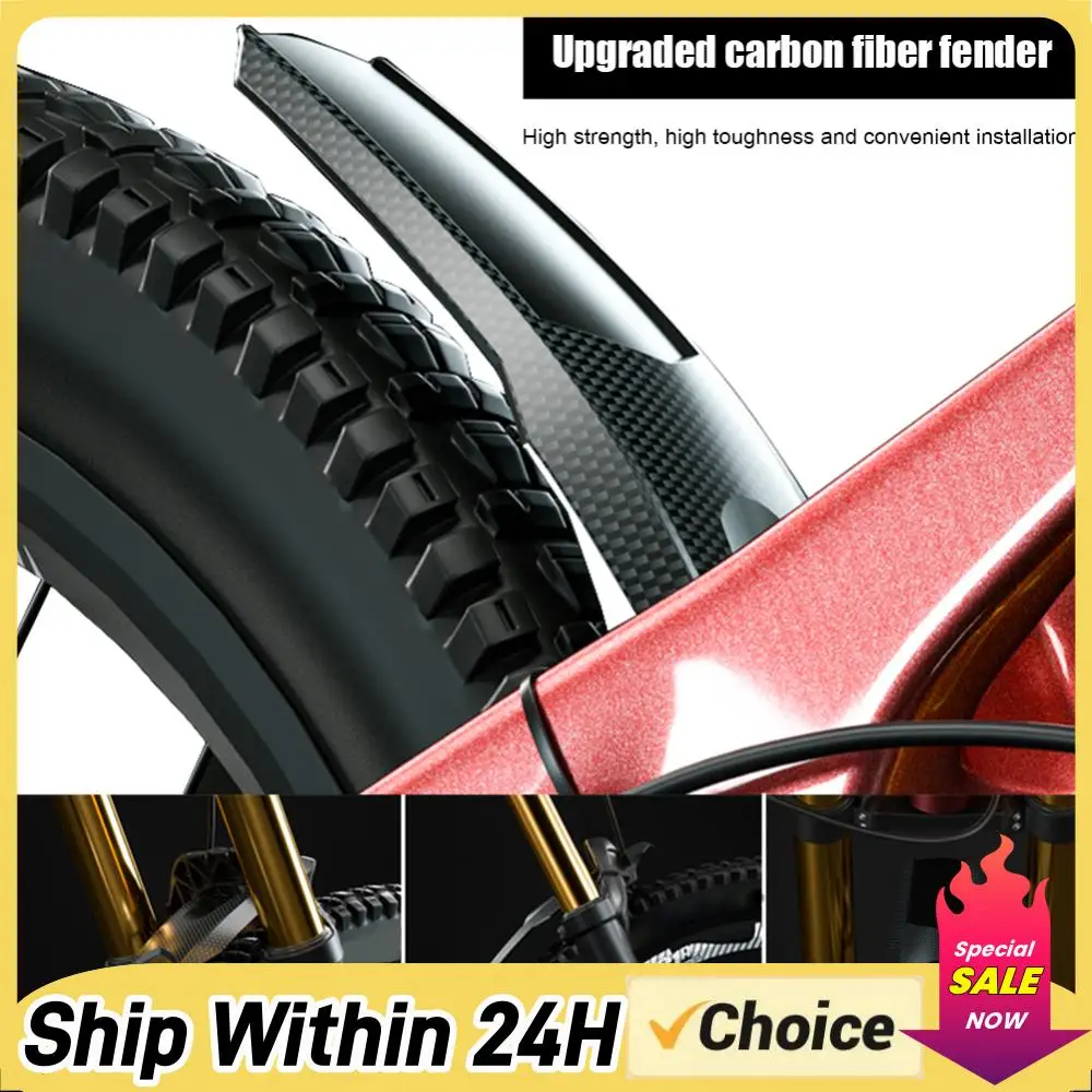 

Комплект из 2 универсальных пластиковых брызговиков для горных велосипедов (передний и задний) для велосипедных аксессуаров