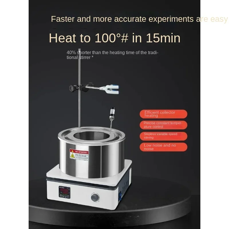 Collecting type magnetic stirrer DF101S pot constant temperature water bath oil bath heating stirring