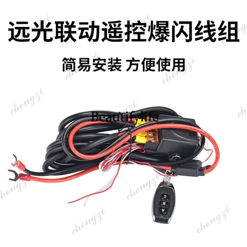 Car LED spotlights Super bright high beam long lights Truck middle net strong light modified fog lights view 3