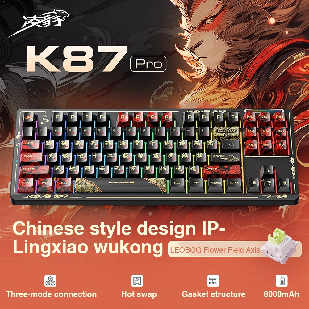 LINGBAO K87pro Customized Mechanical Gaming Keyboard Black Myth WuKong IP Mechanical Keyboard Tri-mode Wireless Gasket Hot Swap