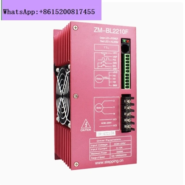 Brand New ZM-BL2210…