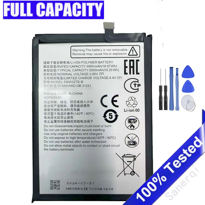 

New 5000mAh Battery E6553ZTE-B For ZTE Blade A73 CN550 Mobile Phone Battery 5000mAh 1ICP6/68/74 + Tools