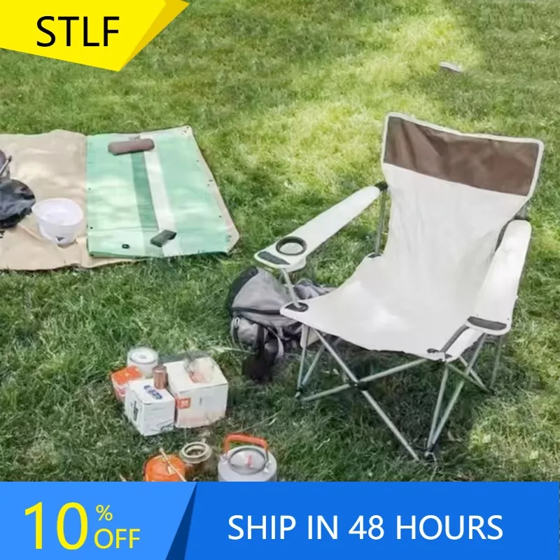 XMSJ Luxury Custom Portable Folding Chair Camping Chair With Siting And Lying For Camping Area