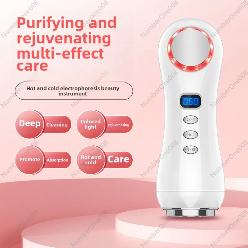 Photon Skin Rejuvenation Beauty Instrument Facial Lift Firming Vibration 、 Introducer Hot Compress Beauty Instrument Large Iron