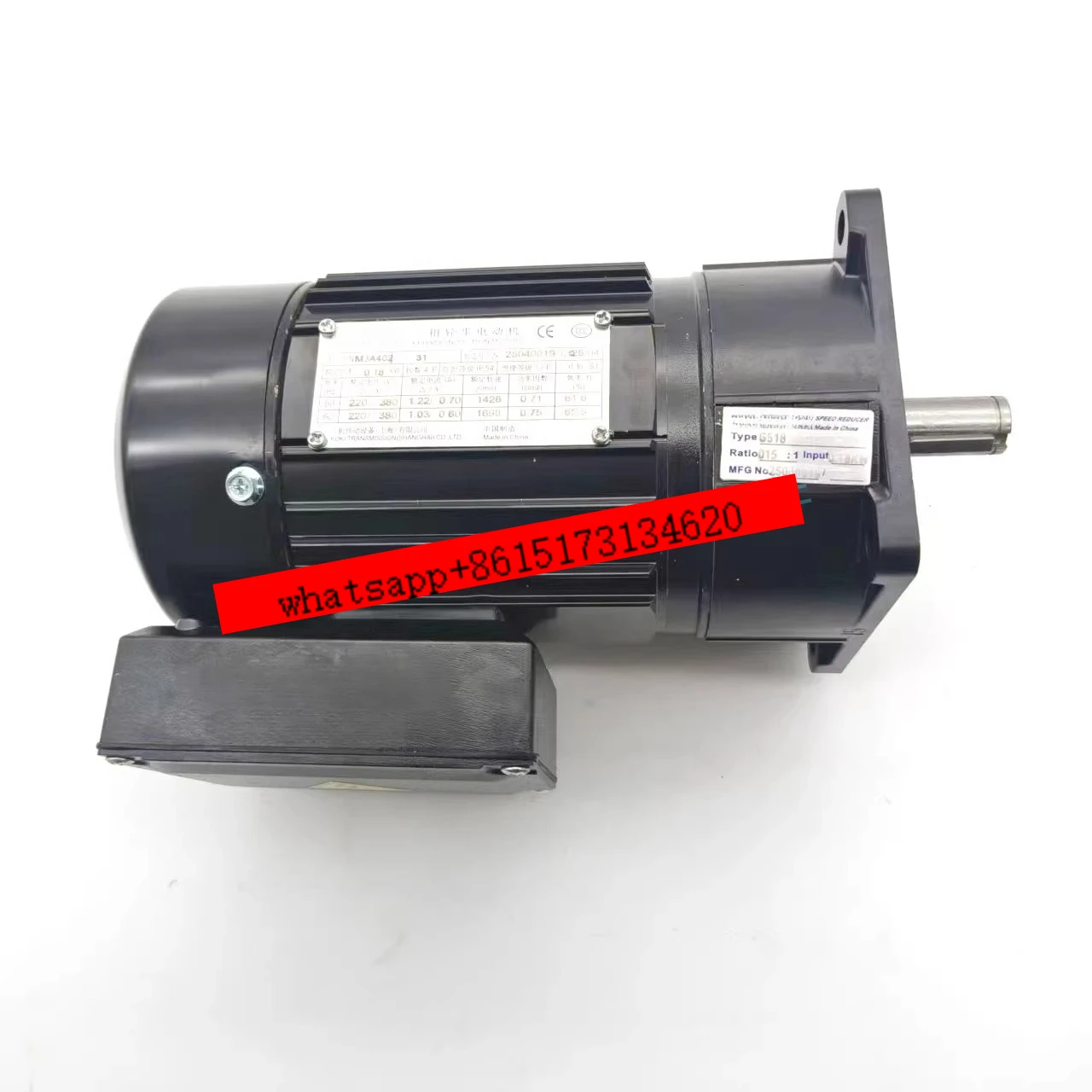 Motor G518P/NM3A402 Reward ATC Knife Knife Selection Motor 0.18KW20:1