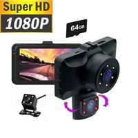 1080P 3-inch  IPS Screen Triple Lens Car Dash Cam with 64GB Memory Card Car Record Front + Interior + Rear View Camera