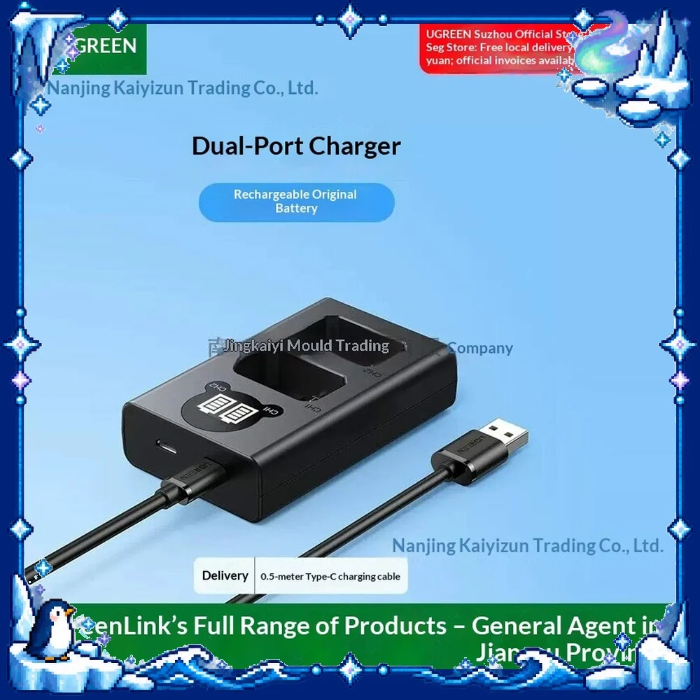 UGREEN CP613 Dual Battery Charger for NP FW50 Type C Input LED Display for Camera Streaming