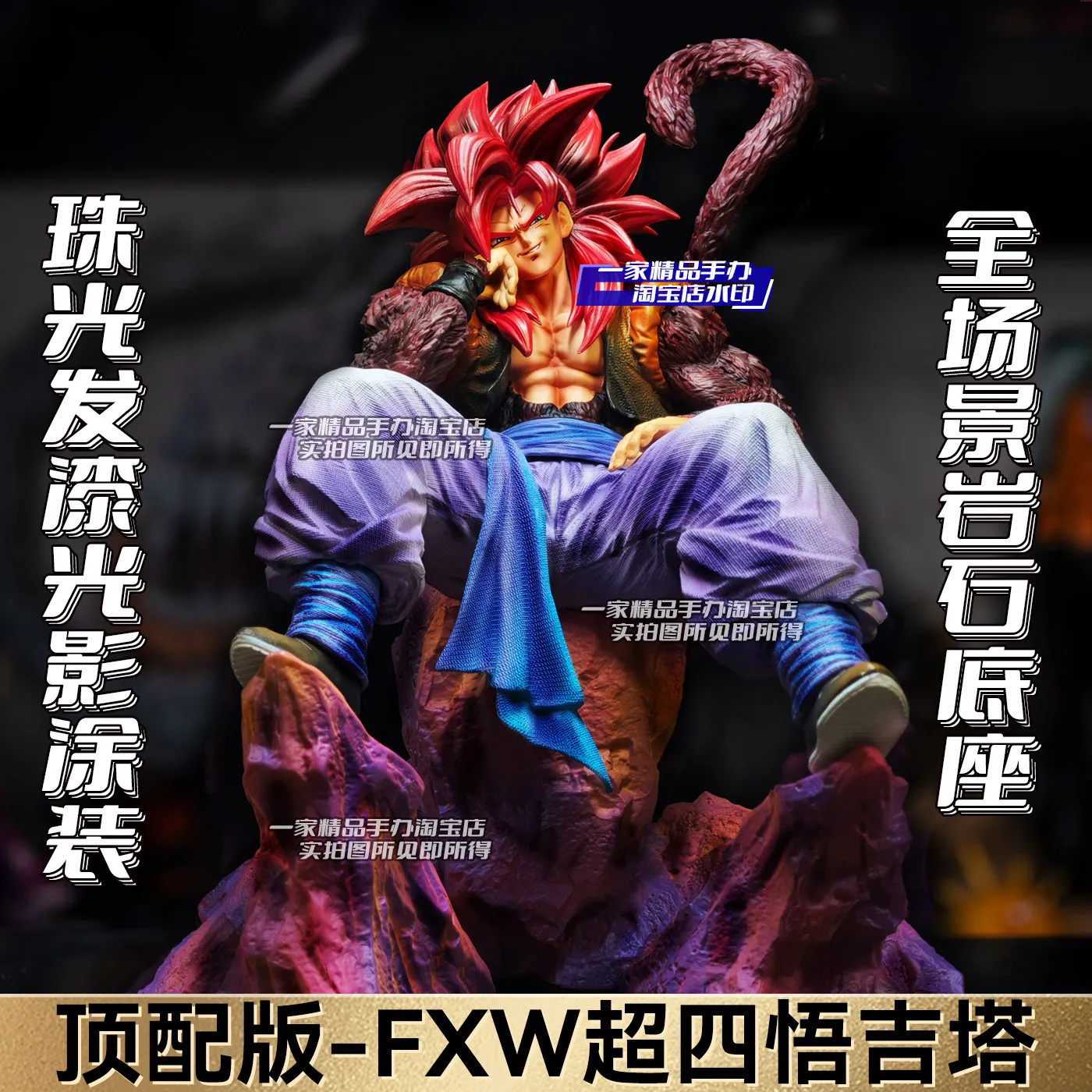 Jg Studio Fxw Drago…