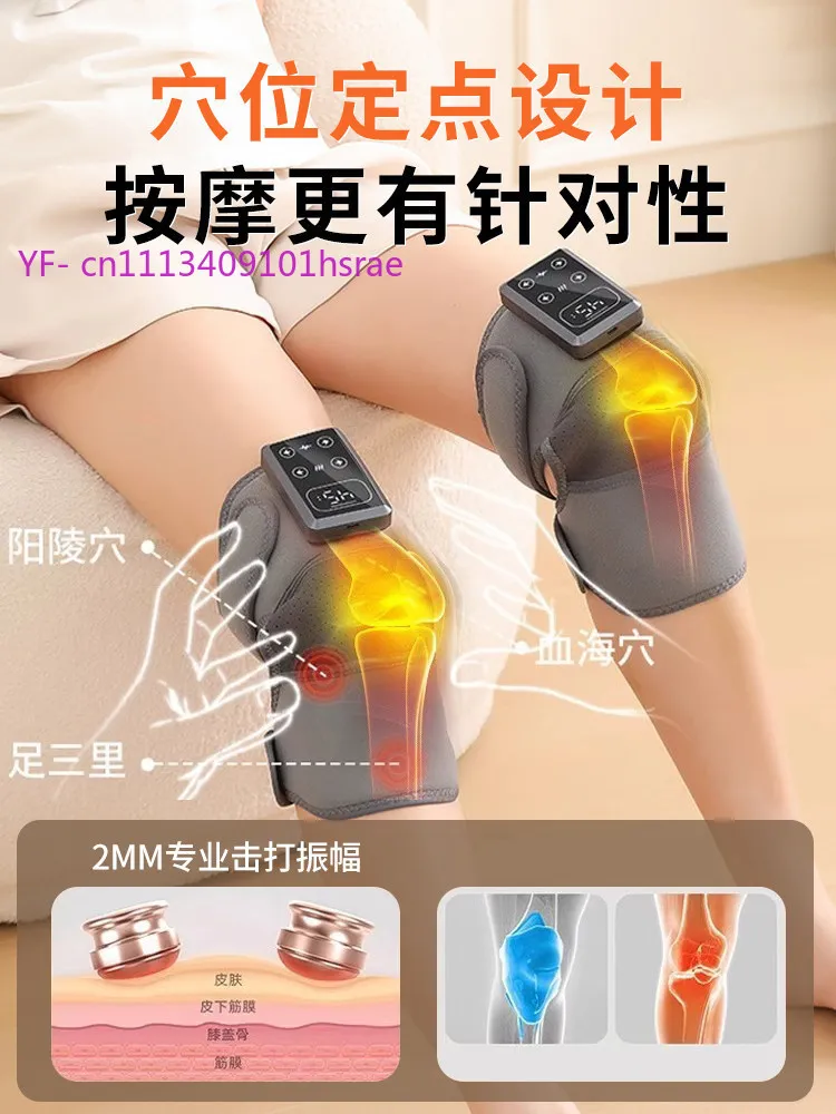 Electric Heating Knee Massager Warm Therapy Knee Brace for Joint Pain