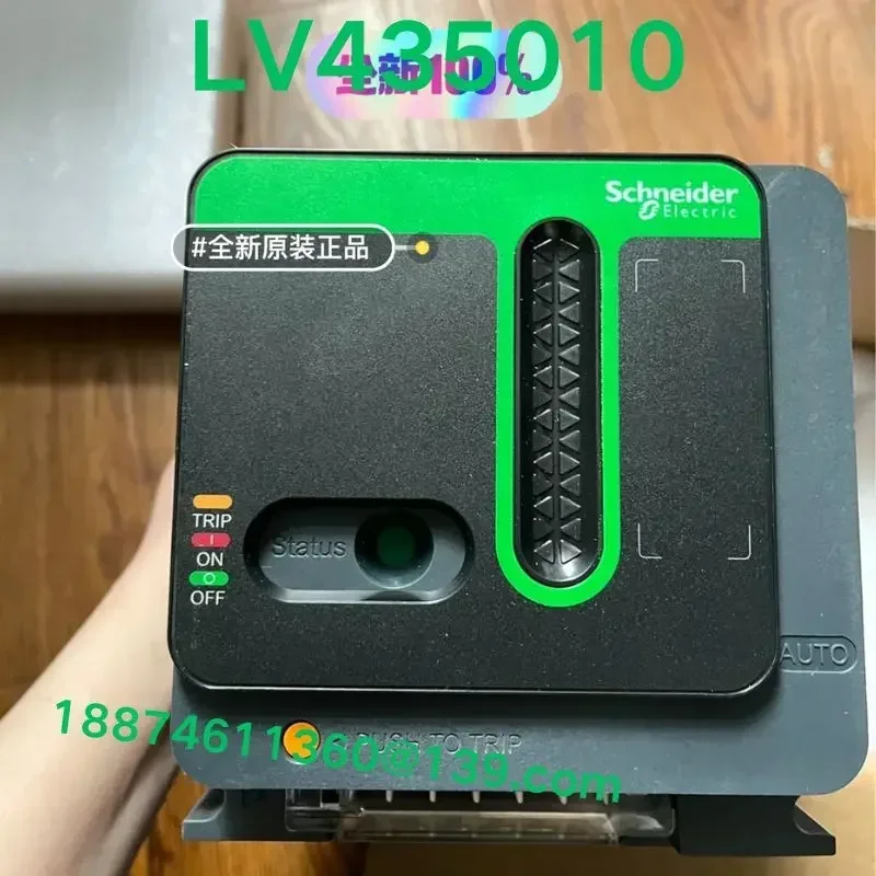 Brand-new Schneider LV435010 NSX400/630, electric operating mechanism 110-230VAC/D