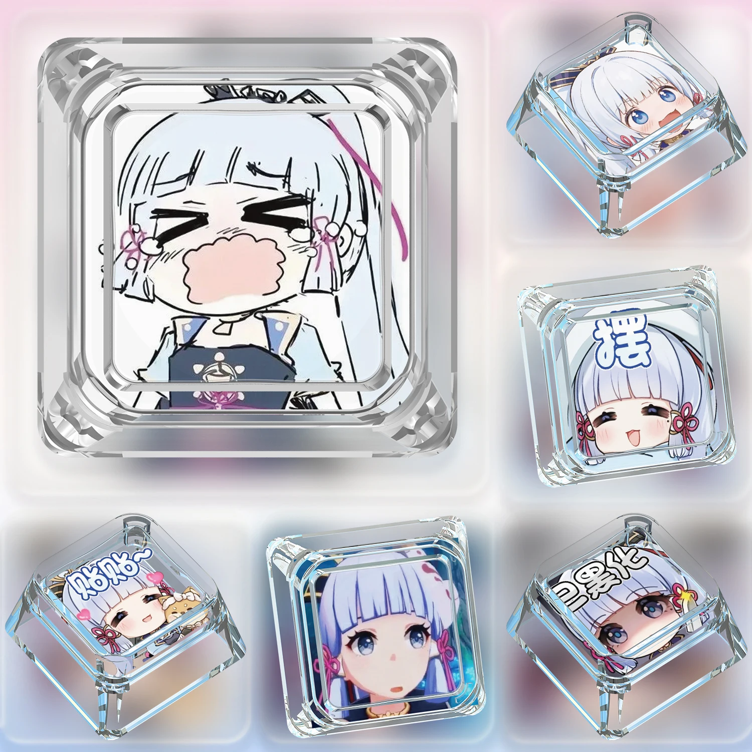 

Genshin Impact Kamisato Ayaka Keycaps Personality Keycap Funny Expression Pack Single Wooting Transparent Mechanical Keyboard
