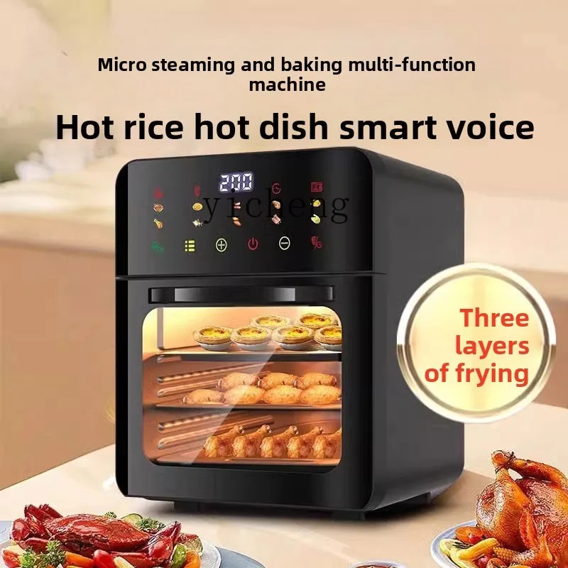 air fryer household large capacity extra large electric fryer oven microwave oven all-in-one machine three-in-one