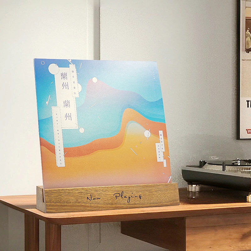 Vintage Lp Vinyl “N… - image