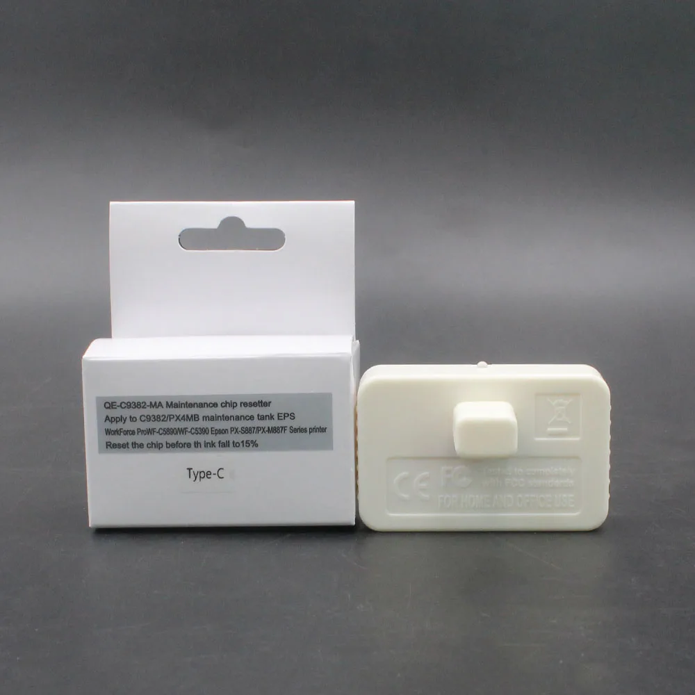 C9382 Maintenance B… - image