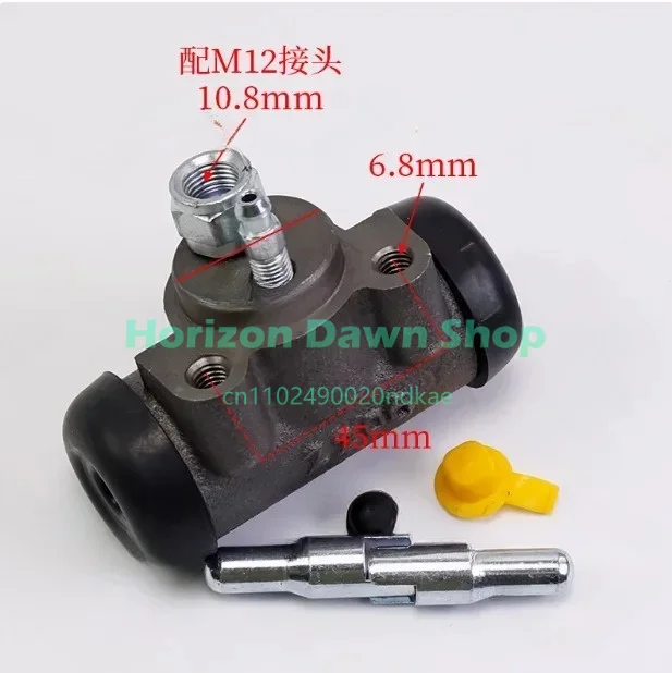 For forklift brake cylinder brake pump brake cylinder