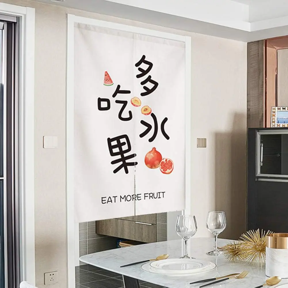 Fun Fruit Noren Curtain, Watercolor Watermelon Peach Pomegranate Print, Rod Pocket Door Curtain for Home Kitchen Decor