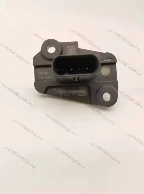 

1PC NEW 612650120003 Flow sensor
