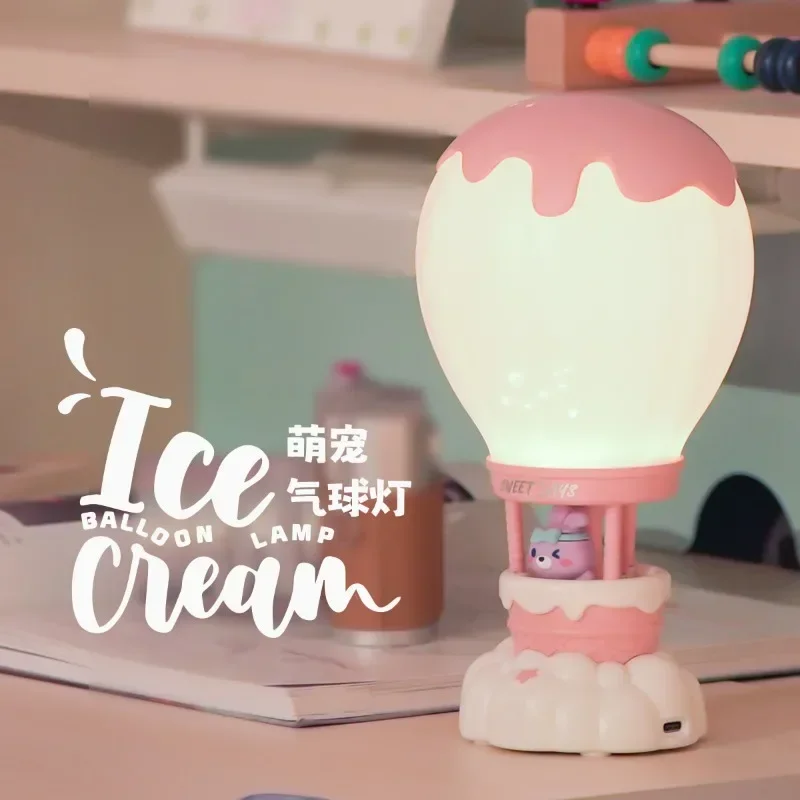 Cute Pet Balloon LED Adjustable Light Small Night Light Creative Gift Light Bedroom Study Small Night Stand Night