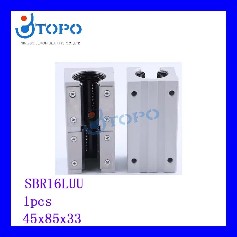 45*85*33  Linear bearing SBR16LUU