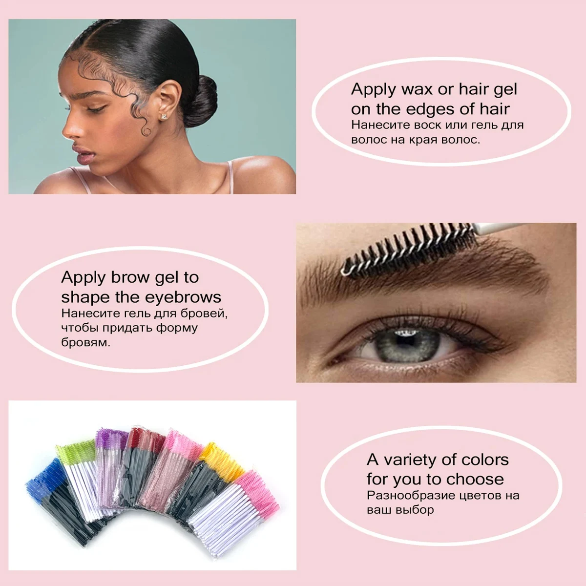 50Pcs Crystal Eyelashes Brush Comb Disposable Eye Lashes Extension Mascara Wands Makeup Professional Makeup Beauty Tool