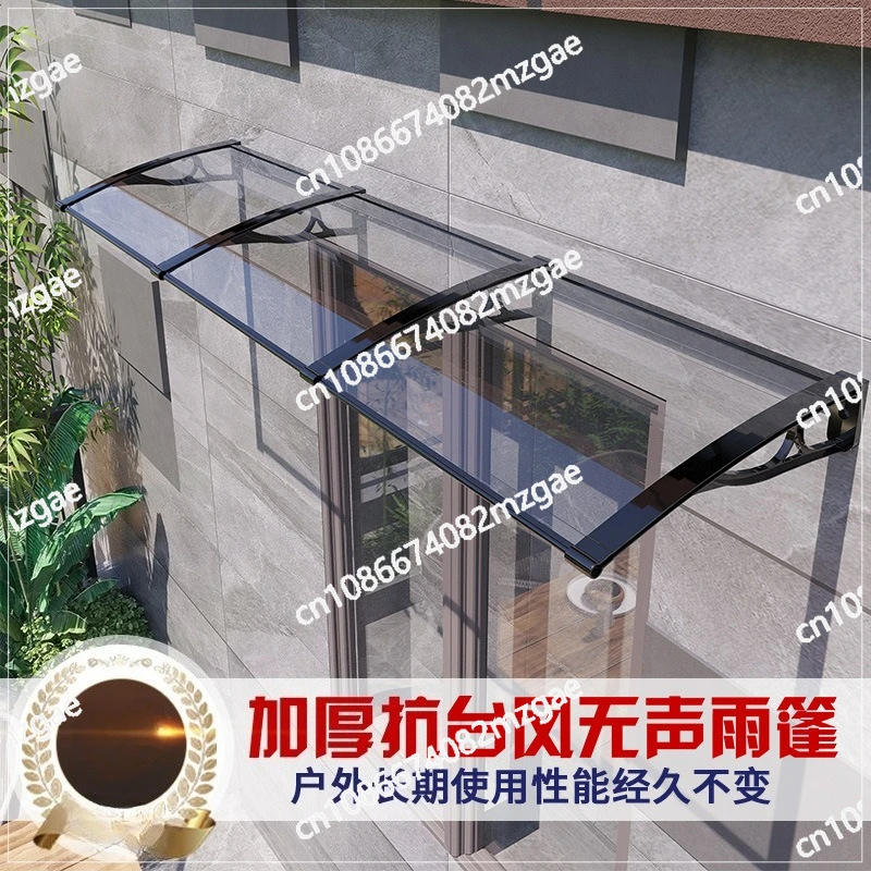 Canopy Outdoor Aluminum Alloy Endurance Panel Awning Sun Shed Awning Balcony Home Terrace Awning